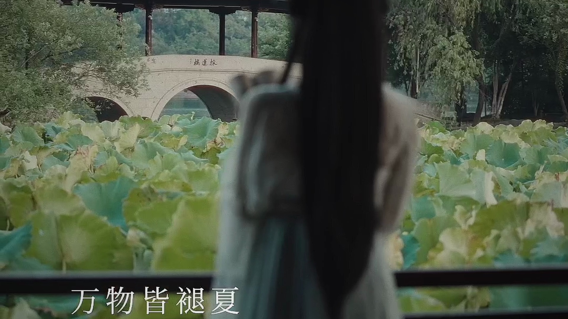 佳能二十四节气处暑