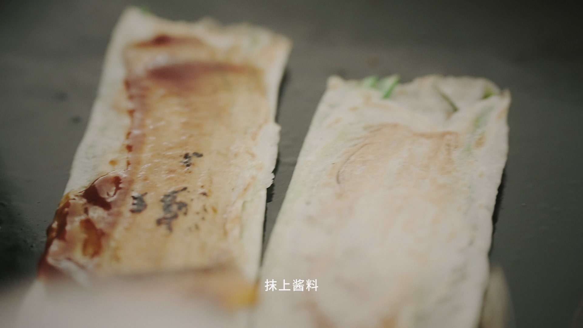 佳能美食篇葱包烩