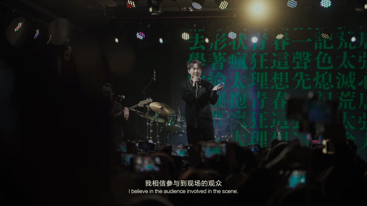 春游纪录片